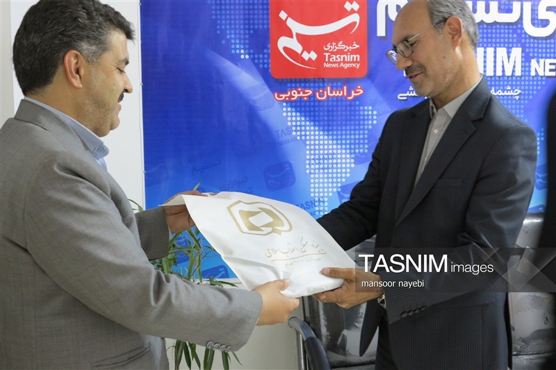 اخبار استان خراسان جنوبی , خبرگزاری تسنیم ,