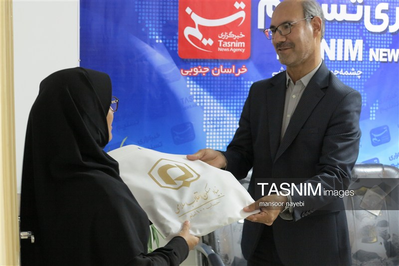 اخبار استان خراسان جنوبی , خبرگزاری تسنیم ,