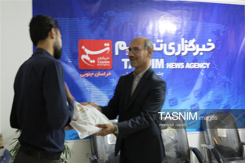 اخبار استان خراسان جنوبی , خبرگزاری تسنیم ,