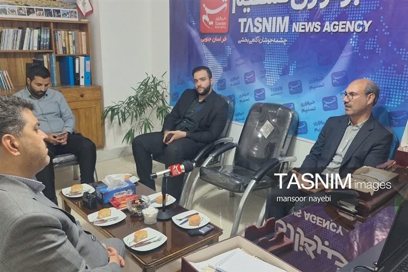 اخبار استان خراسان جنوبی , خبرگزاری تسنیم ,