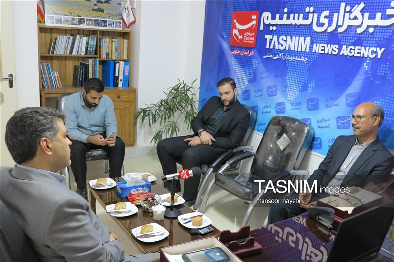 اخبار استان خراسان جنوبی , خبرگزاری تسنیم ,