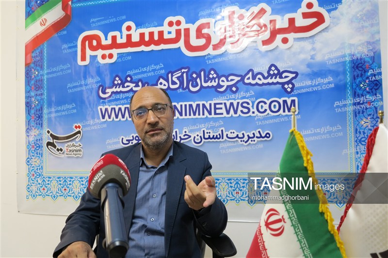 اخبار استان خراسان جنوبی , رسانه , 