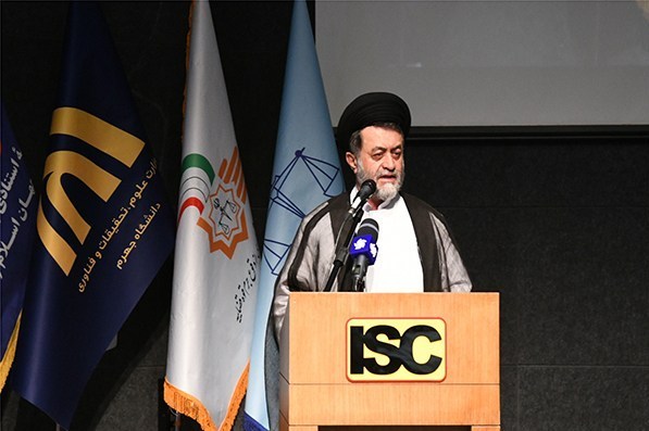 اخبار شیراز , اخبار استان فارس ,