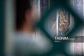 ث؛ مثل ثامن‌الائمه