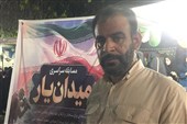 رقابت 360 گروه بوشهری در پویش سراسری «میدان‌یار»