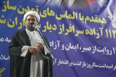 مسئولان حل مشکلات معیشتی مردم را در اولویت قرار دهند