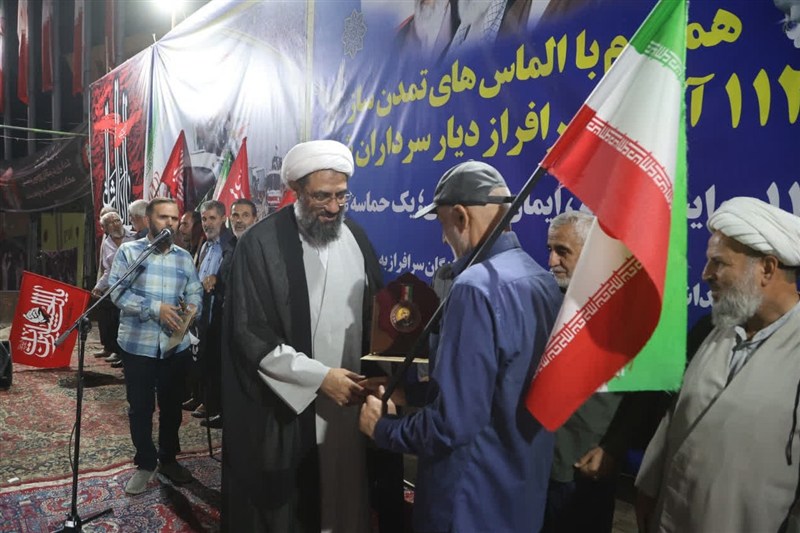 اخبار همدان , اخبار استان همدان ,