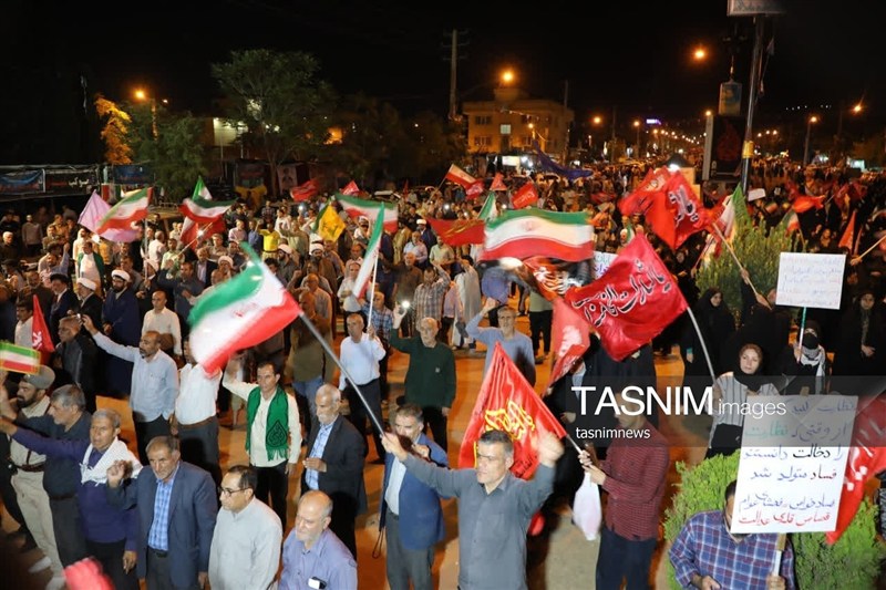 اخبار یاسوج , اخبار استان کهگیلویه و بویراحمد , 