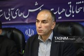 نشست مجمع عمومی انتخاباتی هیئت ورزش های آبی  استان مرکزی