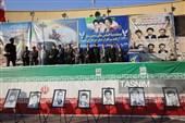 آیین گرامیداشت سالروز بازگشت آزادگان سرافراز به میهن - همدان