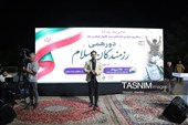 دورهمی رزمندگان اسلام در اراک