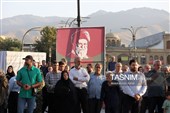 آیین گرامیداشت سالروز بازگشت آزادگان سرافراز به میهن - همدان