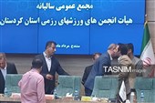 سرپرست جدید هیئت ورزش‌های رزمی کردستان معرفی شد