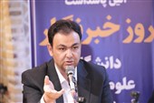 بهره‌مندی 153 هزار نفر در تربت حیدریه از طرح پزشک خانواده