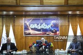 نشست خبری رئیس مرکز پژوهش‌های مجلس