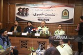نشست خبری فرمانده انتظامی اصفهان به روایت تصویر
