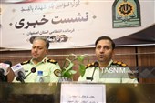 نشست خبری فرمانده انتظامی اصفهان به روایت تصویر