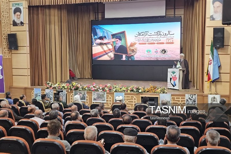 اخبار سنندج , اخبار استان کردستان , آزادگان ,