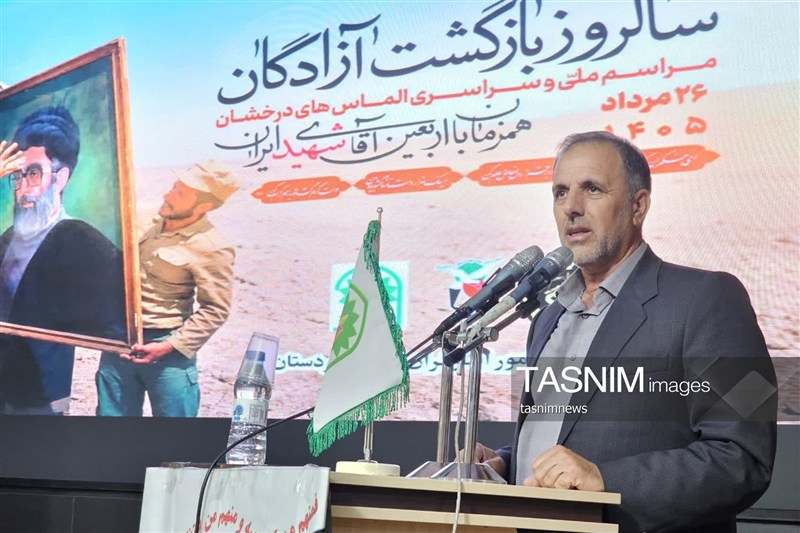 اخبار سنندج , اخبار استان کردستان , آزادگان ,