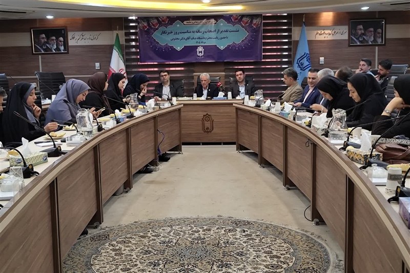 اخبار استان همدان , اخبار همدان ,