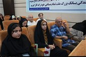 آیین گرامیداشت روز خبرنگار و تجلیل از خبرنگاران با حضور استاندار بوشهر