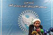 تغییر بنیادین در برنامه درسی دوره اول ابتدایی؛ آغاز از مهر 1405