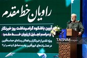 سخنرانی سردار حسین محبی سخنگوی سپاه پاسداران انقلاب اسلامی در آیین تجلیل از راویان خط مقدم رسانه 