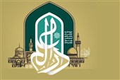 بررسی نقش مقاصد شریعت در استنباط احکام و فقه نظامات