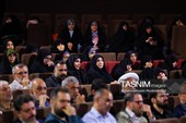 آیین بزرگداشت امام مجاهد شهید