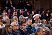 آیین بزرگداشت امام مجاهد شهید