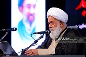 آیین بزرگداشت امام مجاهد شهید