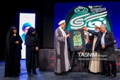آیین بزرگداشت امام مجاهد شهید