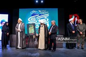 آیین بزرگداشت امام مجاهد شهید