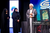 آیین بزرگداشت امام مجاهد شهید