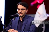 آیین بزرگداشت امام مجاهد شهید