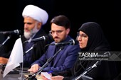 آیین بزرگداشت امام مجاهد شهید