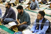 نخستین کرسی تلاوت فاطمی ماه ربیع‌الاول در حرم بانوی کرامت