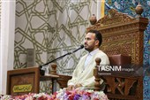 نخستین کرسی تلاوت فاطمی ماه ربیع‌الاول در حرم بانوی کرامت