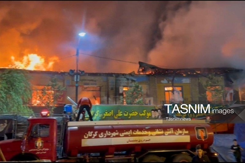 اخبار استان گلستان , اخبار گرگان , آتشسوزی , بازار ,