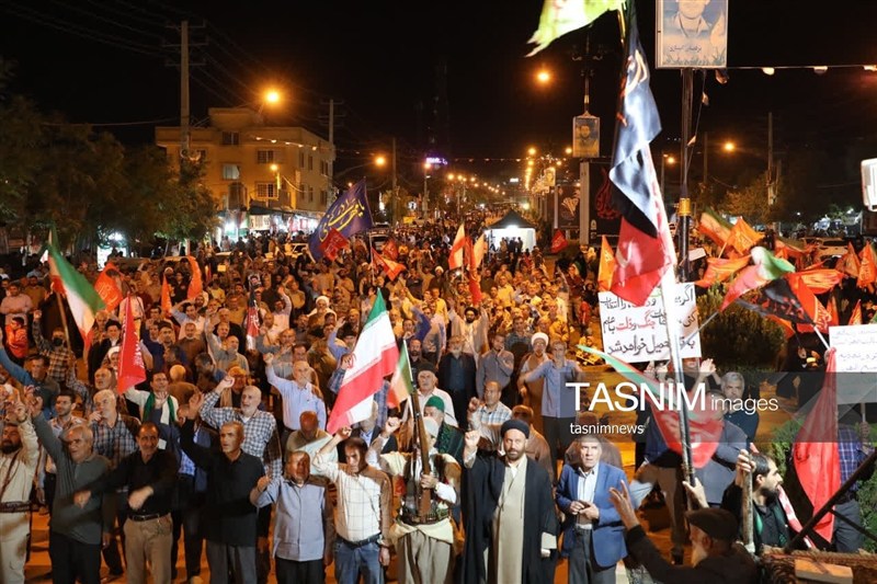 اخبار یاسوج , 