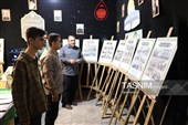 شور الله‌اکبر در شب 170 یاسوج