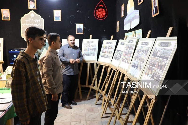 اخبار یاسوج , 