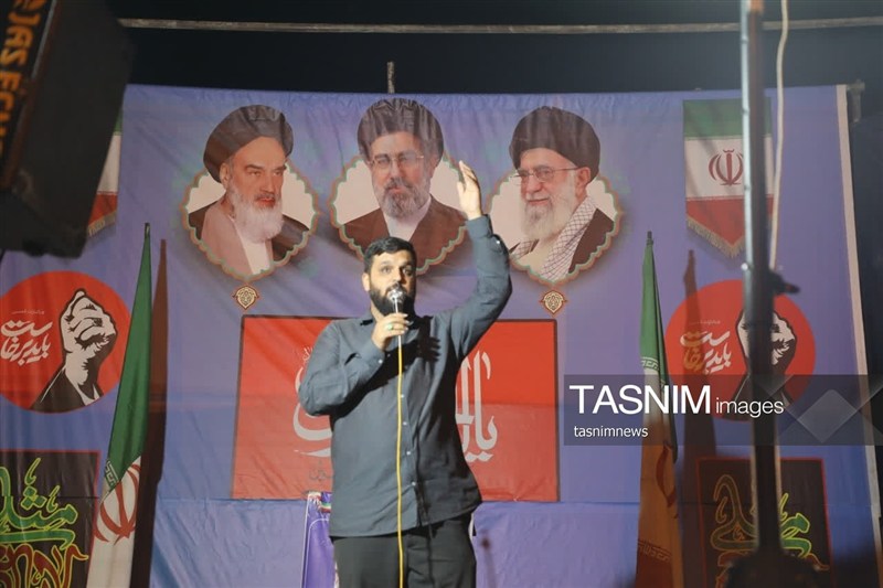 اخبار یاسوج , 