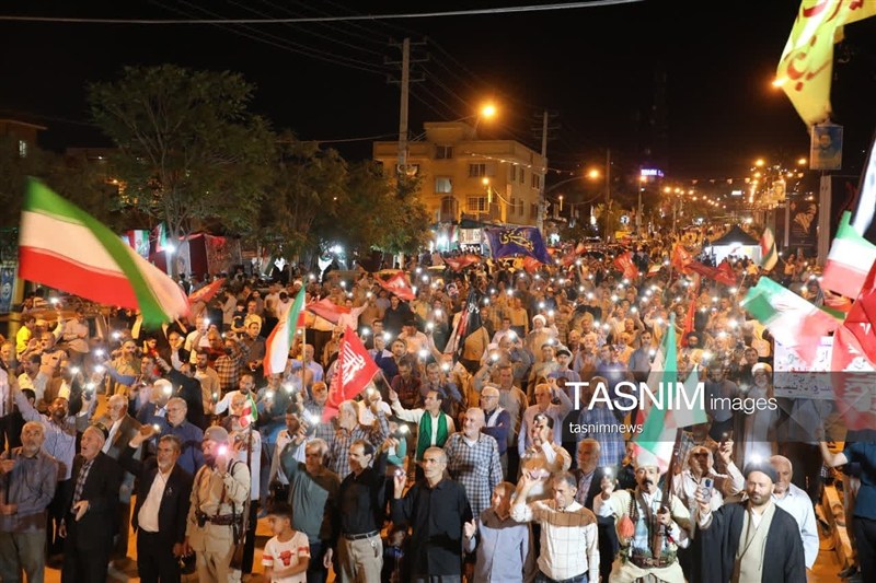 اخبار یاسوج , 