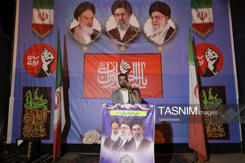 اخبار یاسوج , 