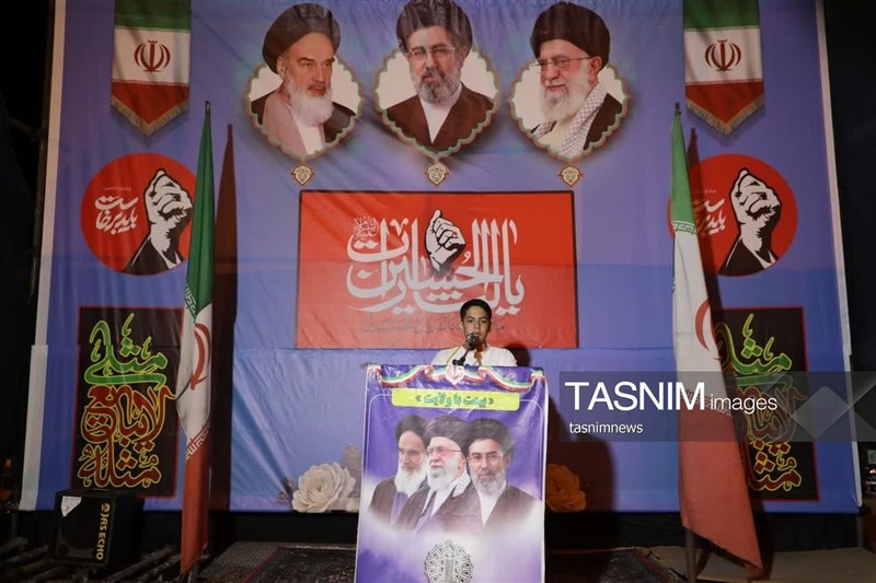 اخبار یاسوج , 