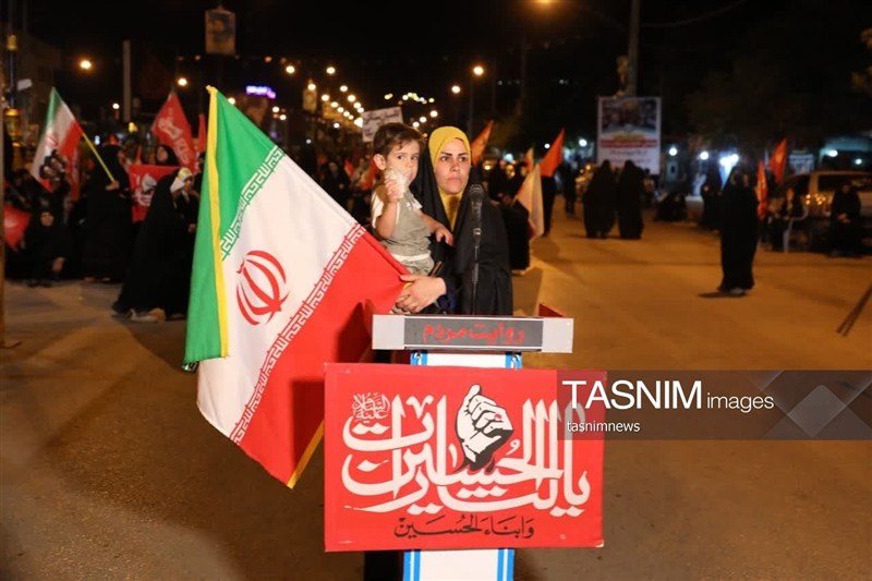 اخبار یاسوج , 