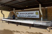 کشف 650 کیلوگرم مواد مخدر در استان خراسان رضوی
