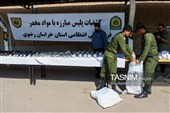 کشف 650 کیلوگرم مواد مخدر در استان خراسان رضوی