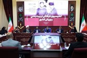 کمیته تخصصی تدوین نهایی آیین‌نامه کانون‌های هواداری تشکیل می‌شود